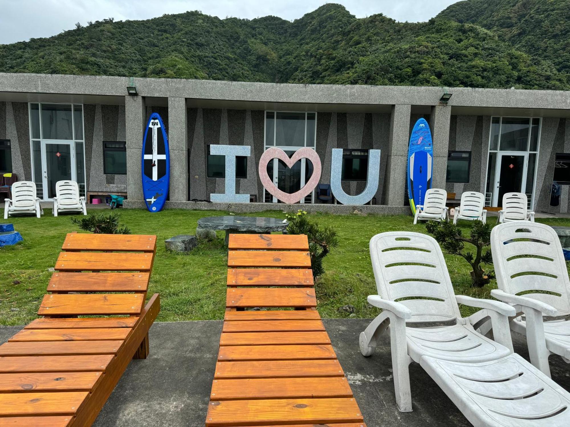 Hotel 樂見海 Lyudao Esterno foto